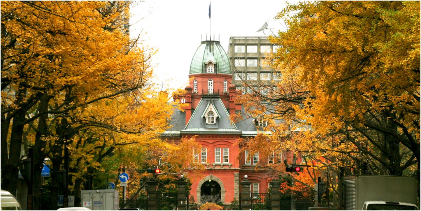 北海道庁旧本庁舎～北海道大学～大通公園で、秋スイーツ・ディナーを楽しむ！！