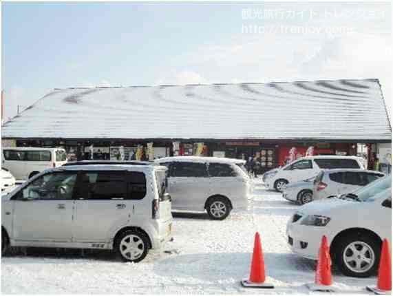 hokkaidoctr-ramenmura