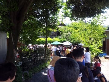 阿左美冷蔵(あさみれいぞう)の行列