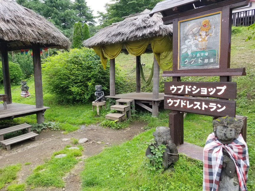 ウブドレストランとウブドショップ バリ島市場/アジアンオールドバザール