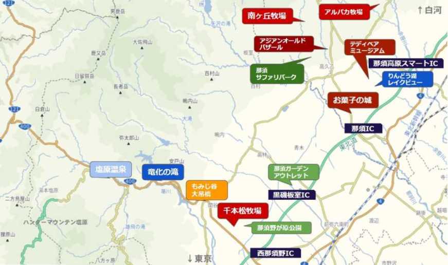 那須高原の観光地図