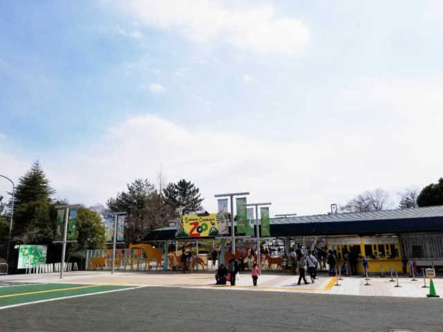 埼玉県こども動物自然公園で季節を感じながら学び・遊び・体験