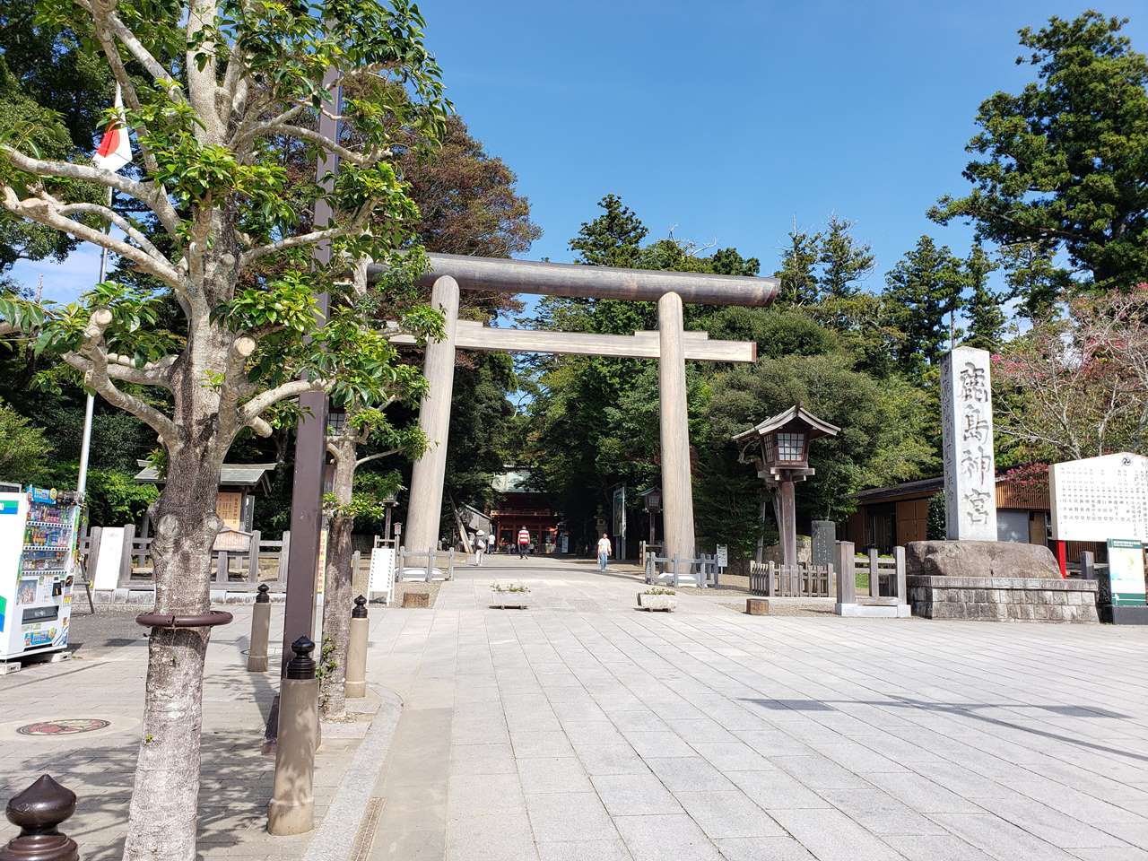 鹿島神宮 は茨城県屈指のパワースポット、何の神様？ご利益は？