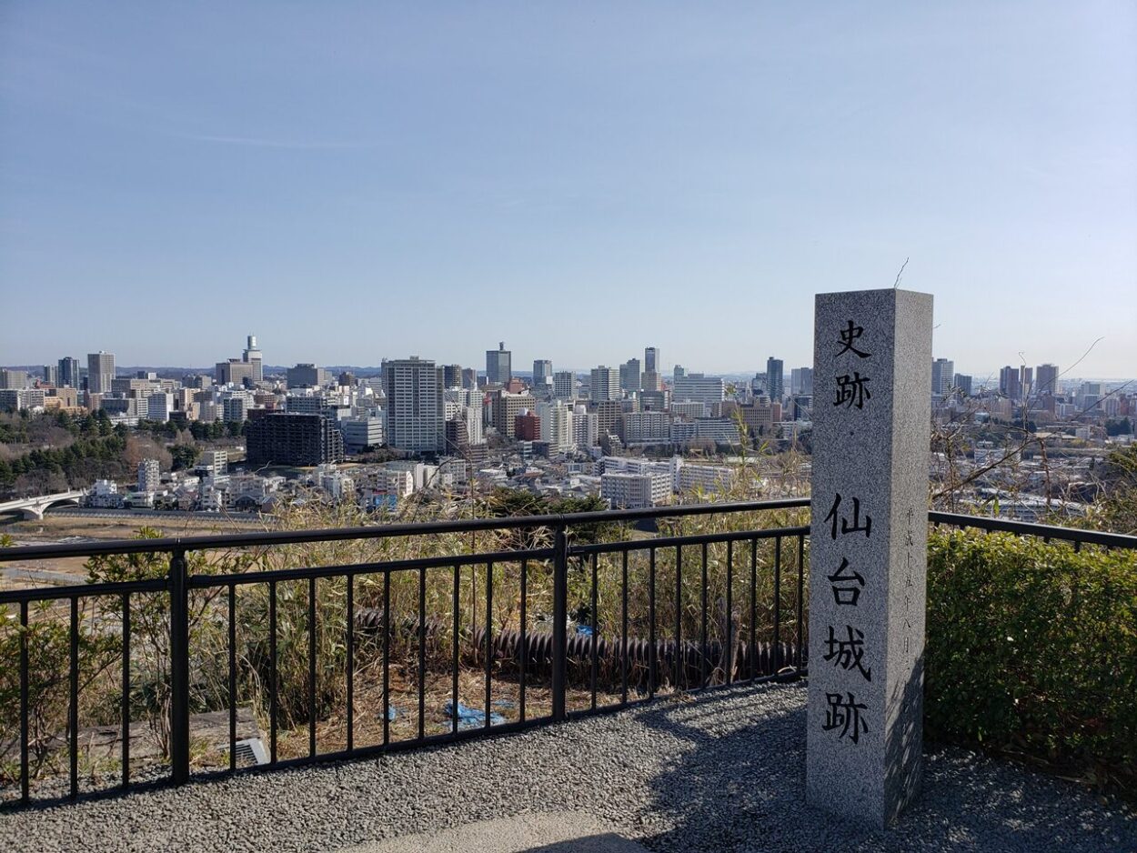仙台城跡からの眺め
