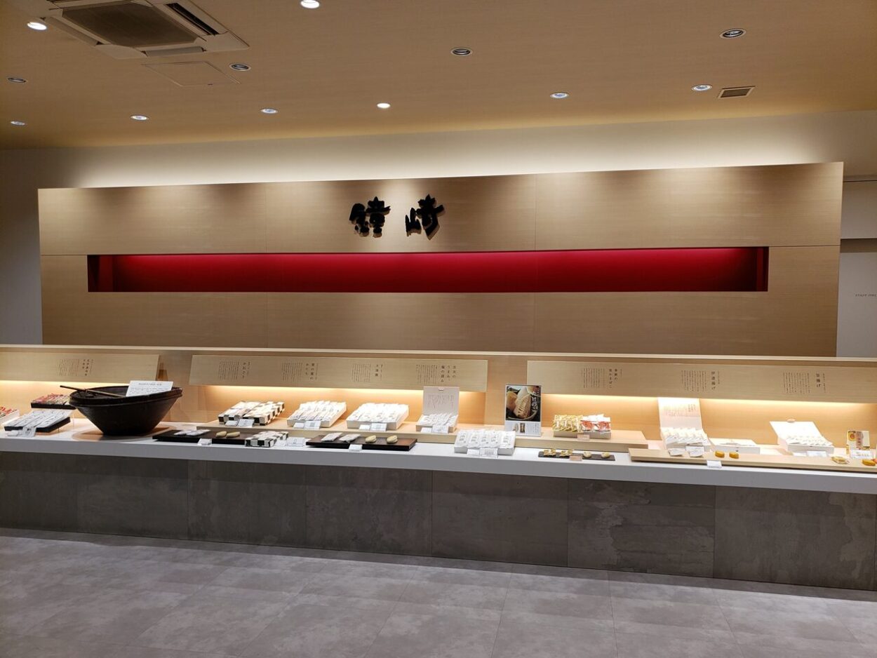 鐘崎 笹かま館のお土産売り場