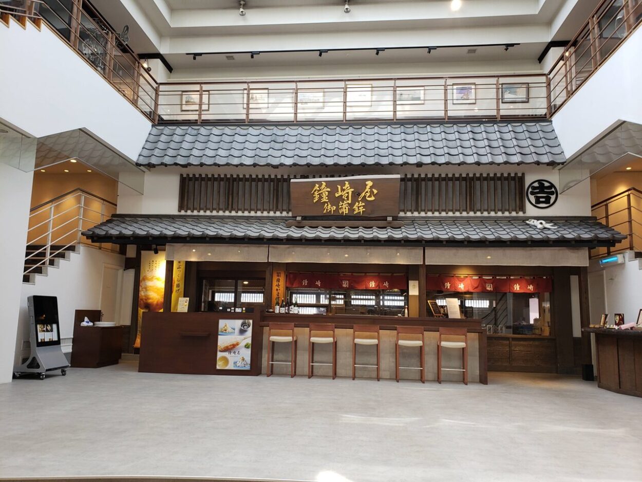 鐘崎 笹かま館の中の施設