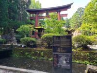 北口本宮冨士浅間神社（山梨県富士吉田）パワースポット富士山の入り口の神社