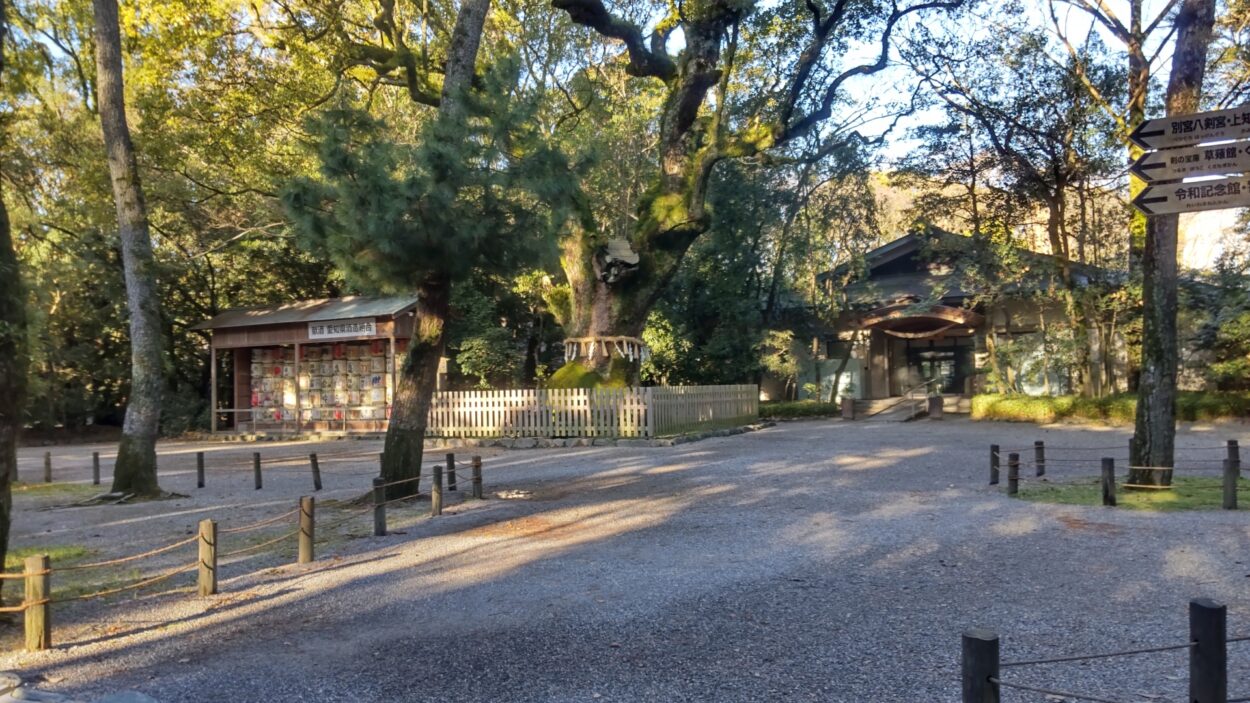 熱田神宮とは？名古屋が誇る由緒ある神社