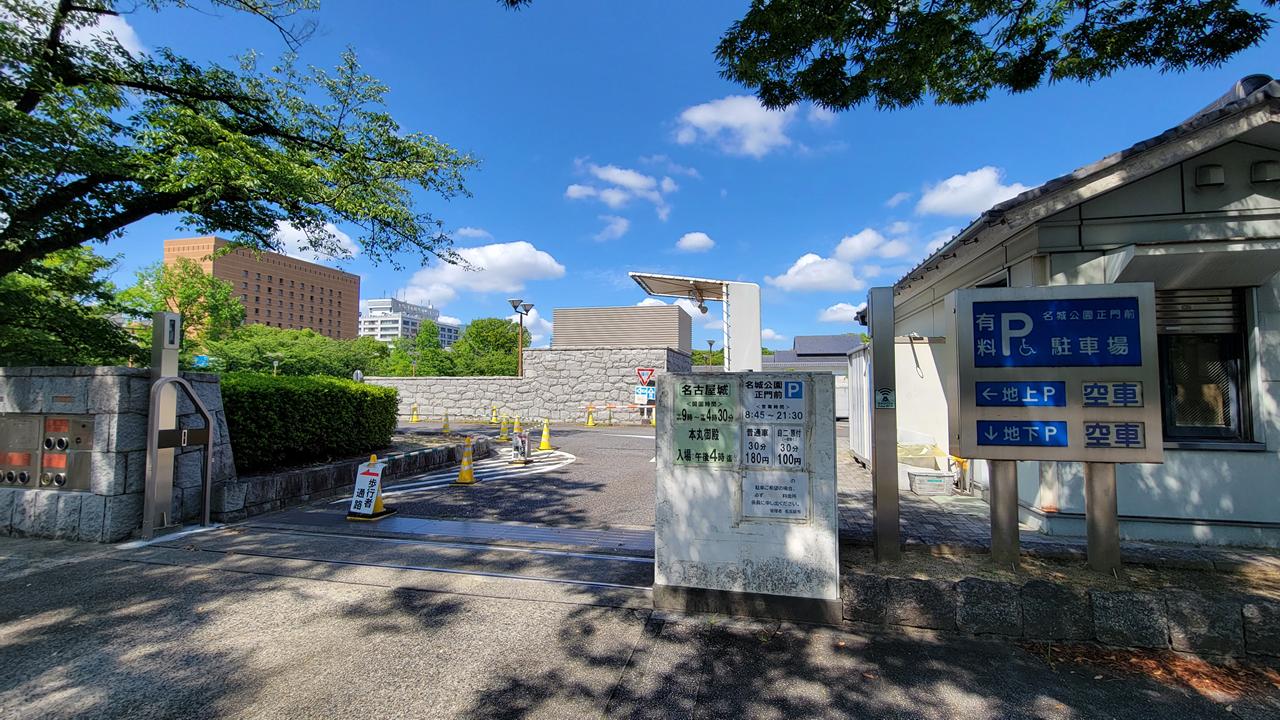 熱田神宮の駐車場