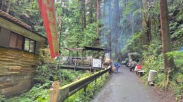 黒山三滝・黒山園、自然の中で釣り堀・アツアツニジマスを味わう旅（埼玉県越生町）