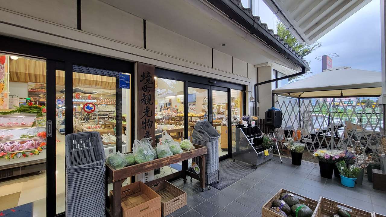 グルメコーナーで味わう地元の恵み