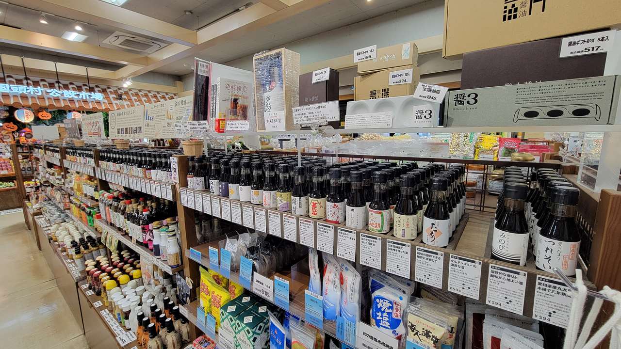 「こんな醤油があったのか」「普段使いにしたい調味料が見つかった」