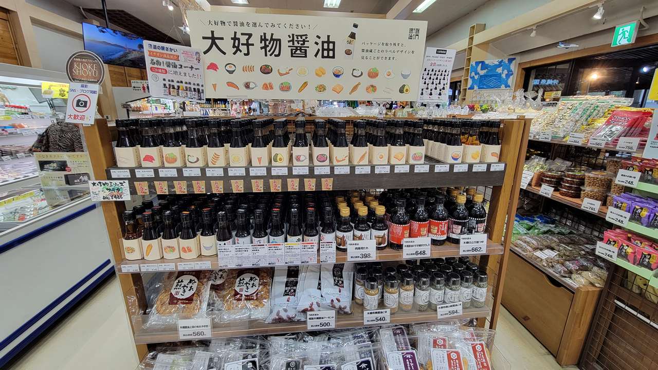 SNSでも話題！道の駅さかいが全国から注目される理由